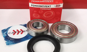 Ремкомплект для стиральной машины Electrolux №4