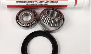 Ремкомплект №362 передней ступицы Газель 3302, 2217