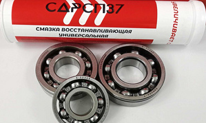Ремкомплект №364 для КПП Газель старого образца