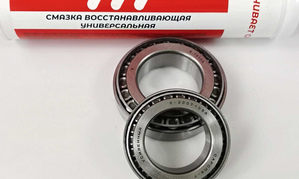 Ремкомплект №366 задней ступицы ГАЗ 2217