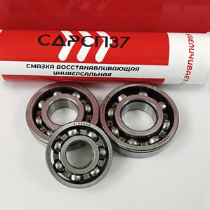 Ремкомплекты на автомобили Газель/ГАЗ